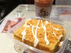-孖记茶档·热腾茶餐(荔湾领展广场店)