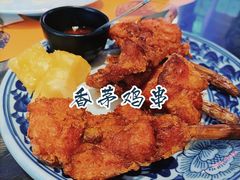 香茅鸡串-simply thai天泰(世纪汇店)