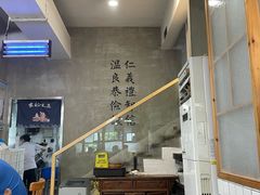-常鲜德乐购迎桂馒头店(麻巷公寓店)