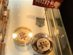 -贝尔麦莎(城上城店)