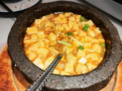 -绿茶餐厅(广州嘉裕太阳城店)