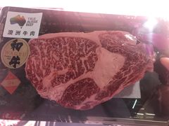 -MEAT MATE 鲜食肉铺(凤凰汇·里巷店)
