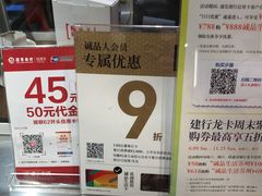 -代数学家algebraist(诚品店)