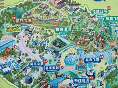 -无锡融创乐园