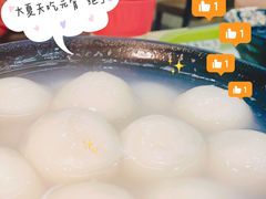 -MOMO冰品·生巧汤圆(红桥店)