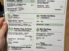 -Shake Shack(西单大悦城店)