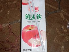 -王菊面馆(凤六店)