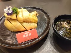 -聚鑫阁江浙菜·非遗传承技艺(金汇龙湖天街店)