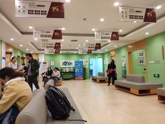 -爱康国宾体检中心(杭州滨江江南大道分院)