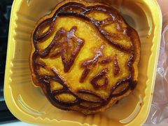 -鲍师傅糕点(淮海中路店)