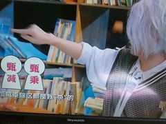 -万达影城(闵行颛桥万达广场杜比影院店)