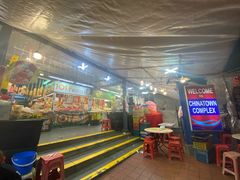 -101花果山山芭榴莲(史密斯街店)