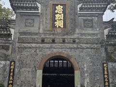 -石钟山