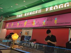 -蛙小侠(五象万象汇店)