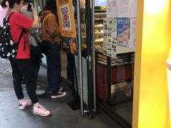 -麦当劳(宝山大厦店)