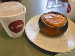 南瓜巴斯特-TonTon(永康路店)