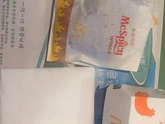 -麦当劳(欧陆广场店)