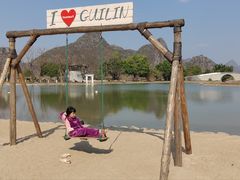 -Club Med地中海俱乐部·桂林度假村