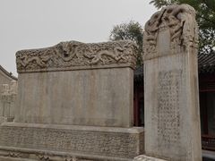 -北京石刻艺术博物馆(五塔寺)