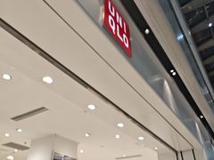 -优衣库(沈阳奥体万达广场店)