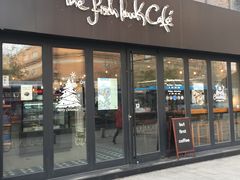 门面-fishtank鱼缸咖啡(三山街店)