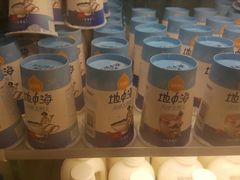 -一鸣真鲜奶吧(万地店)
