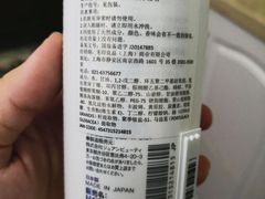 -MUJI无印良品(大悦城店)