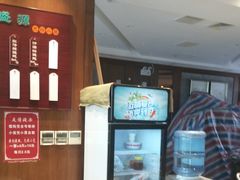 -熙盛源(凤凰街店)