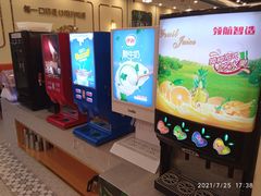 -豪享悦牛排自助餐厅(天河城店)