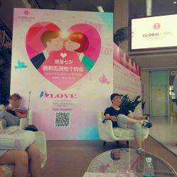 点击看大图 -五洲妇儿医院