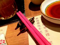 -大红袍火锅料理(尖沙咀店)