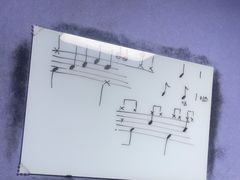 -TEMPO 音乐(五角场店)