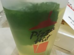 -必胜客(上海新南方商城PH店)