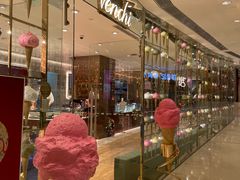 -VENCHI 闻绮(北京国贸商城店)