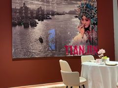 -俏江南天津时尚曲艺主题餐厅(马场道店)