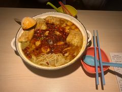 -友达面馆(二七南路店)