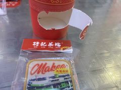 -孖记茶档·热腾茶餐(荔湾领展广场店)