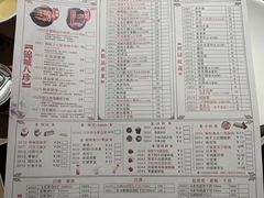 -锦城印象火锅(天府三街店)