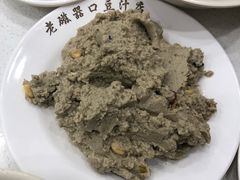 炒麻豆腐-老磁器口豆汁店(天坛店)