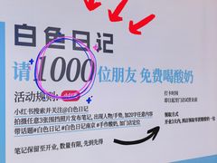 -金鹰(江宁店)
