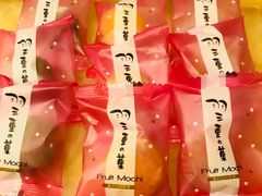 -世纪联华(杭州新塘路店)