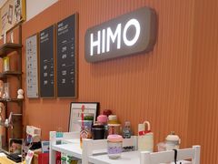 -海马体照相馆(万菱汇店)