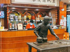 大堂-北京小肠陈饭庄(方庄店)