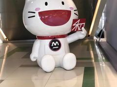 -凯德广场(西城店)