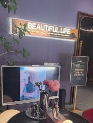 -花隐·美芙炫海菲秀皮肤管理中心