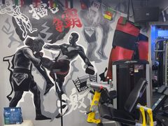 -M.S拳击泰拳馆(大学路店)