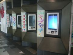 -百丽宫影城(嘉里汇店)