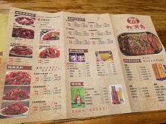菜单-虾满堂(金平路店)