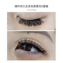 睫毛嫁接-光SPA科技美肤