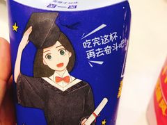 -麦当劳(壹购广场店)